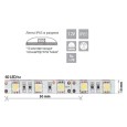 Светодиодная лента LS607 60SMD(5050) 14.4W/m 12V IP65 5000х10х3.8mm RGB 