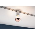 Светильник Paulmann Ceiling Socket max 20W E27 для шинопровода URail хром 