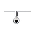 Светильник Paulmann Ceiling Socket max 20W E27 для шинопровода URail хром 