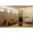 Светильник Paulmann LED Spot Uplight Salto 16W 2700K 750Lm для шинопровода URail белый 