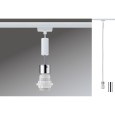 Подвесной светильник Paulmann 2Easy Basic Pendulum max. 1x20W E27 1,5m  для шинопровода URail белый 