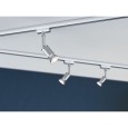 Готовый комплект шинопровода Paulmann URail Pure II max. 3x10W GU10 1,2m хром матовый/хром 