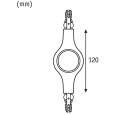 Светильник Paulmann LED Line Connector с разъемом URail DIM 5,8W 2700K 420Lm для шинопровода белый 