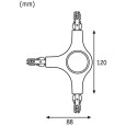 Светильник Paulmann LED T-Connector с разъемом URail DIM 5,8W 2700K 420Lm для шинопровода хром/мат 