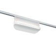 Светильник Paulmann Bluetooth LED Fluter Chronos DIM 16W 2500К-6500К 1100Lm для шинопровода URail 