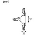 Т-соединитель Paulmann max. 1000W 230V для шинопровода URail хром матовый 