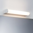 Светильник настенный Arneb IP44 LED 1x9W, белый 
