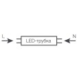 Лампа светодиодная T8 Osram LED ST8-0.6M 9W/830 230V AC/DE 720Lm 3000K (2х стороннее подключение) 