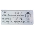 Светильник светодиодный Philips PANEL RC048 36W LED32S/840 PSU 1200x300x34mm NOC 3200lm опал 