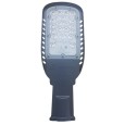 Консольный светодиодный светильник LEDVANCE ECO CLASS AREA M 45W 4000К GR 5400Lm IP65 (ДКУ-45Вт) 