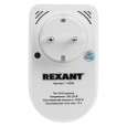 Умная Wi-Fi розетка/дистанционное управление бытовыми приборами 10 А REXAN 