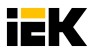IEK  (ИЭК)