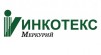 Инкотекс