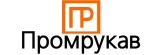Промрукав