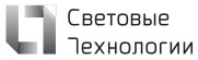 Световые Технологии