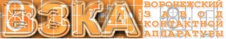 ВЗКА